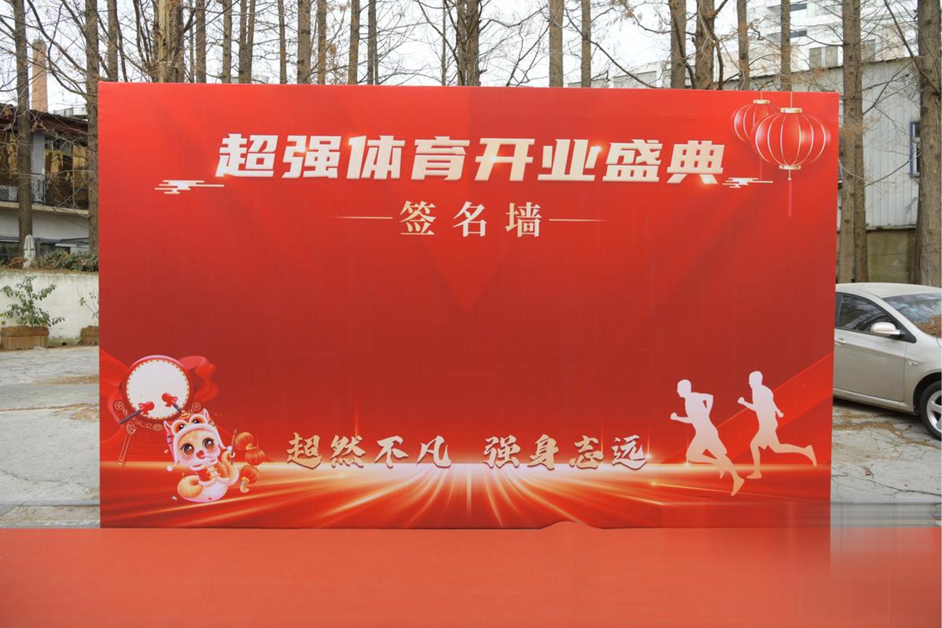劳务分包公司的市场动态与发展趋势